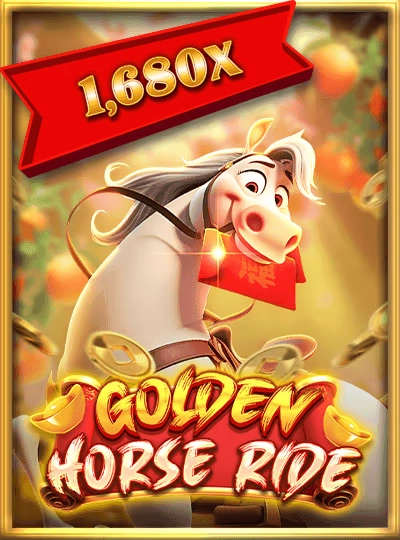 pkluk